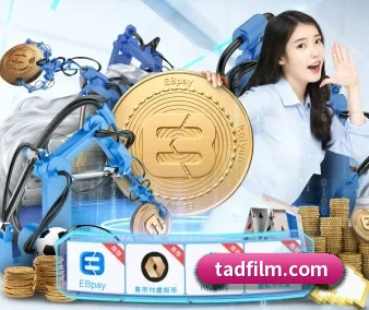 业务扩张